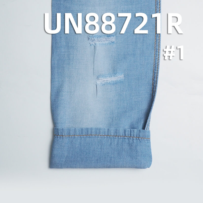 100% Cotton Slub Desized Denim Fabric | 3.8oz Chambray Fabric | Dresses Denim Shirts Material