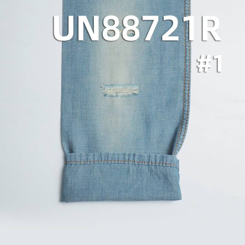 100% Cotton Slub Desized Denim Fabric | 3.8oz Chambray Fabric | Dresses Denim Shirts Material