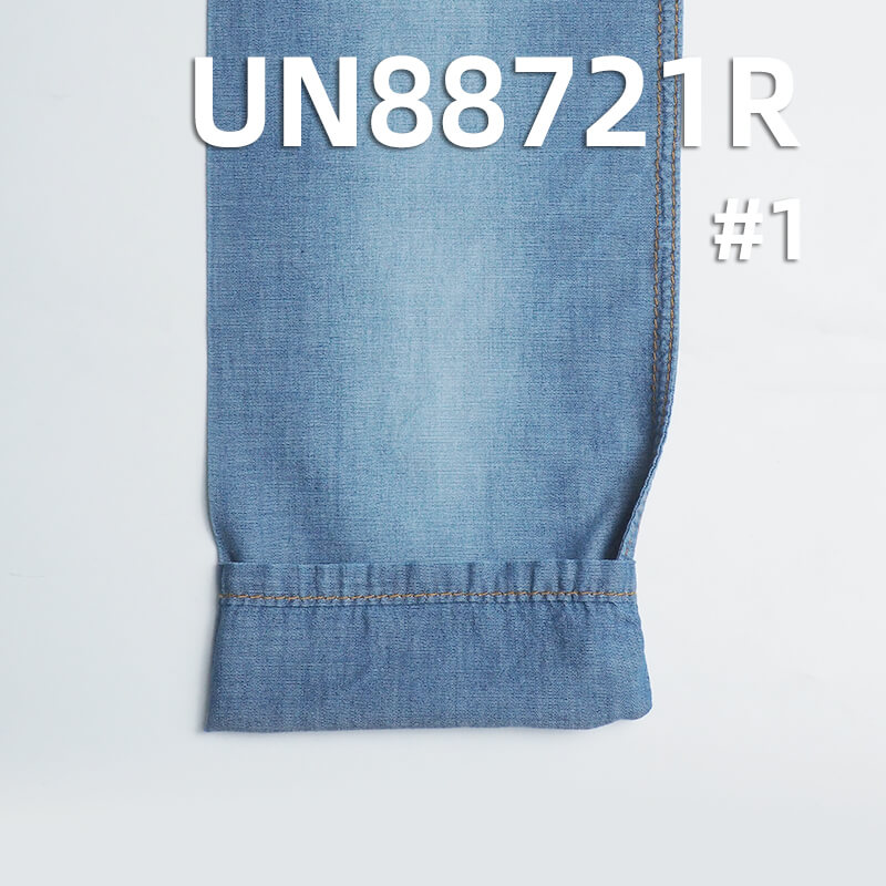 100% Cotton Slub Desized Denim Fabric | 3.8oz Chambray Fabric | Dresses Denim Shirts Material