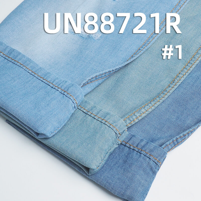100% Cotton Slub Desized Denim Fabric | 3.8oz Chambray Fabric | Dresses Denim Shirts Material