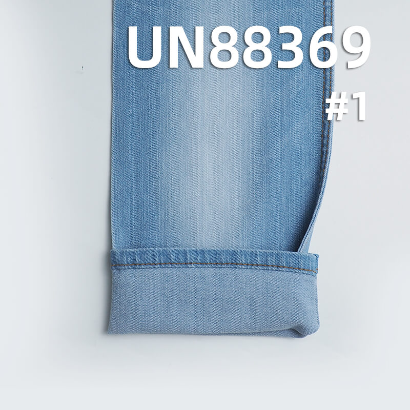 Cotton Stretch Denim | Four-Piece "Z" Twill | 9.9 oz Wide Denim | Fabric for Jeans, Denim Skirts & Denim Shirts