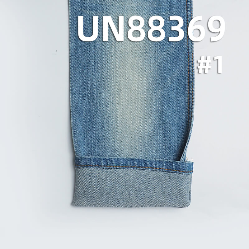 Cotton Stretch Denim | Four-Piece "Z" Twill | 9.9 oz Wide Denim | Fabric for Jeans, Denim Skirts & Denim Shirts