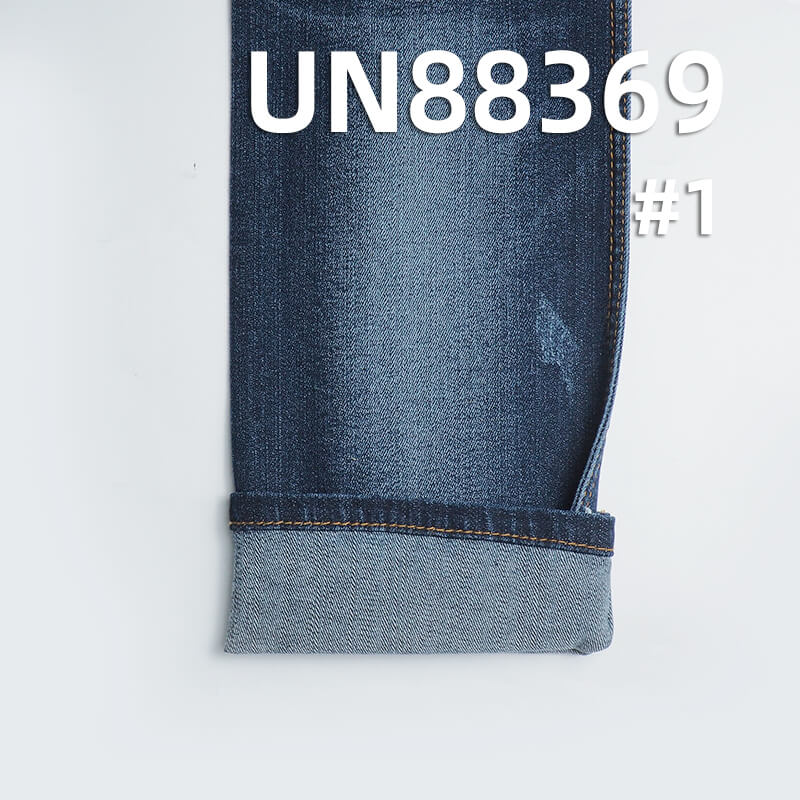 Cotton Stretch Denim | Four-Piece "Z" Twill | 9.9 oz Wide Denim | Fabric for Jeans, Denim Skirts & Denim Shirts