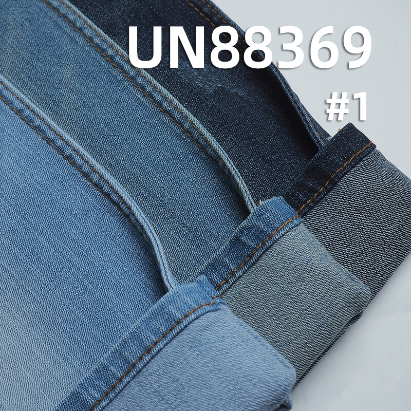 Cotton Stretch Denim | Four-Piece "Z" Twill | 9.9 oz Wide Denim | Fabric for Jeans, Denim Skirts & Denim Shirts