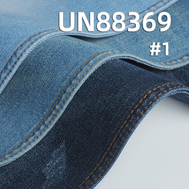 Cotton Stretch Denim | Four-Piece "Z" Twill | 9.9 oz Wide Denim | Fabric for Jeans, Denim Skirts & Denim Shirts