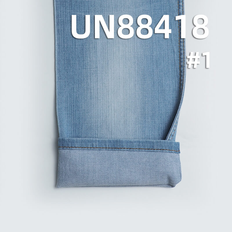 Mercerized Denim | Stretch Cotton Denim | 10.3oz Slub Cotton "Z" Twill Denim | Skirt, Jeans, Shirt Fabric