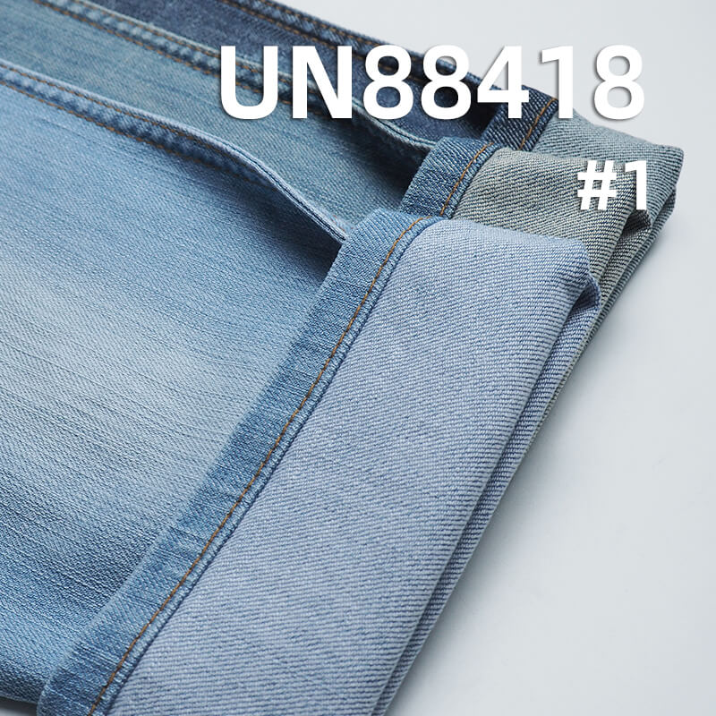 Mercerized Denim | Stretch Cotton Denim | 10.3oz Slub Cotton "Z" Twill Denim | Skirt, Jeans, Shirt Fabric