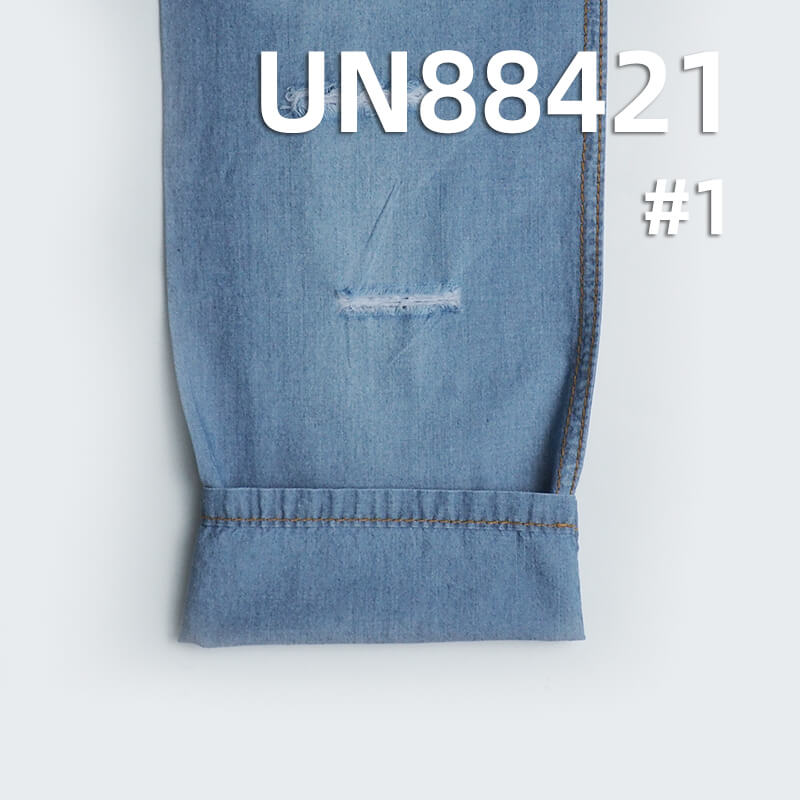 100% Cotton Slub Denim | 4.3 oz Plain Weave Student Fabric | Lightweight Denim | Jeans, Skirts, Shirts Fabric