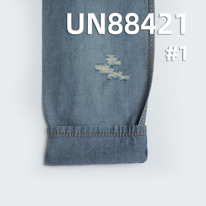 100% Cotton Slub Denim | 4.3 oz Plain Weave Student Fabric | Lightweight Denim | Jeans, Skirts, Shirts Fabric