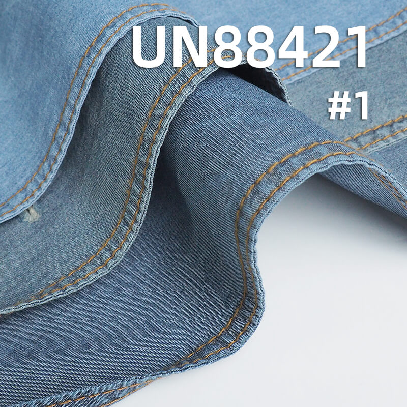 100% Cotton Slub Denim | 4.3 oz Plain Weave Student Fabric | Lightweight Denim | Jeans, Skirts, Shirts Fabric