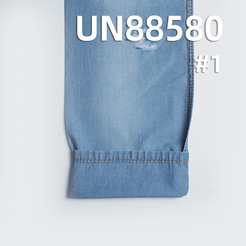 4.2oz Cotton Plain Weave Denim Fabric | Lightweight Cotton Woven Denim | Spring/Summer Denim for Skirts, Jeans, Shirts