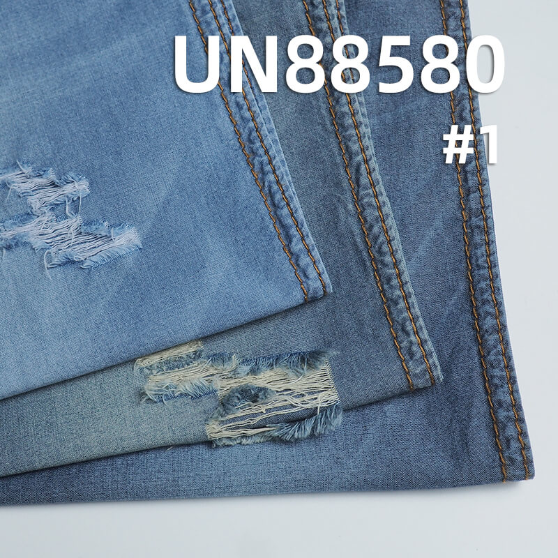 4.2oz Cotton Plain Weave Denim Fabric | Lightweight Cotton Woven Denim | Spring/Summer Denim for Skirts, Jeans, Shirts