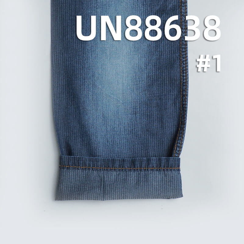 Striped Denim | 4oz Combed Cotton Fabric | Lightweight Spring/Summer Fabric for Jeans, Skirts, Shirts,Jackets