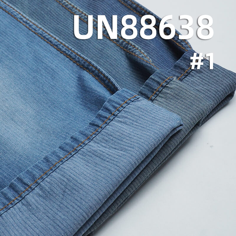 Striped Denim | 4oz Combed Cotton Fabric | Lightweight Spring/Summer Fabric for Jeans, Skirts, Shirts,Jackets