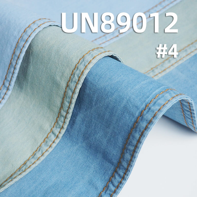 Combed Cotton Denim | 4.2oz Lightweight Spring/Summer Denim | Twill Denim | Student Fabric | Jeans, Denim Skirts, Denim Shirts Fabric