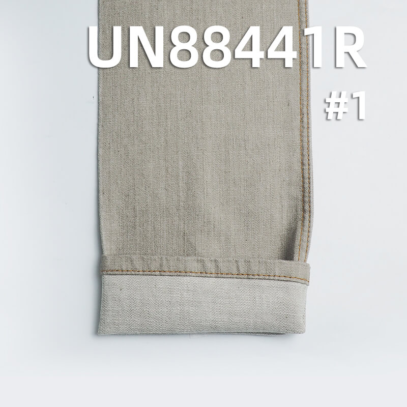 Cotton Stretch Color Denim | 11oz Desized Twill Fabric | Stretch Colored Denim | For Jeans, Denim Skirts & Denim Shirts