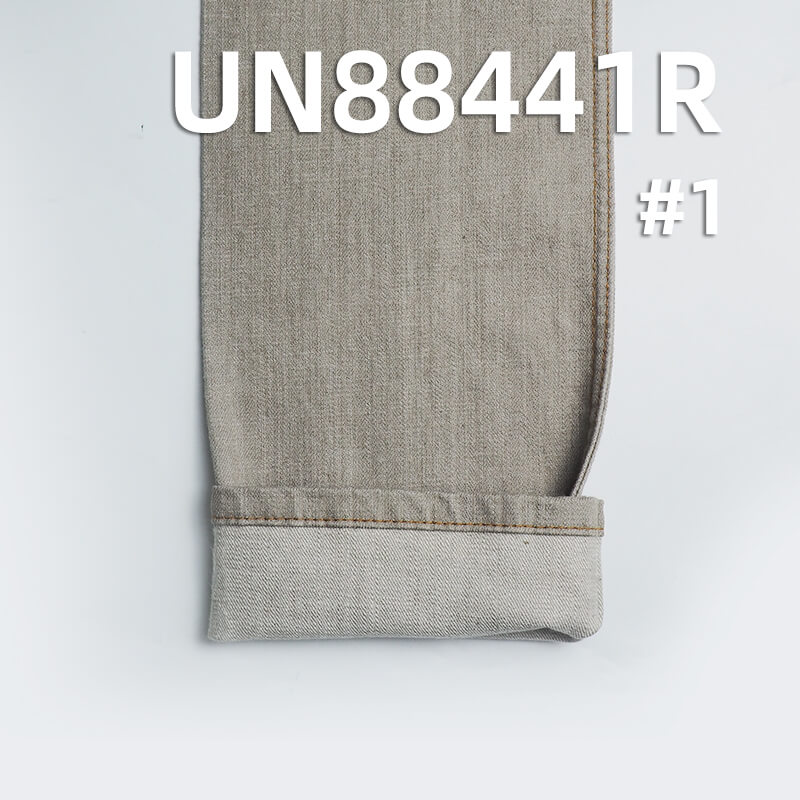 Cotton Stretch Color Denim | 11oz Desized Twill Fabric | Stretch Colored Denim | For Jeans, Denim Skirts & Denim Shirts