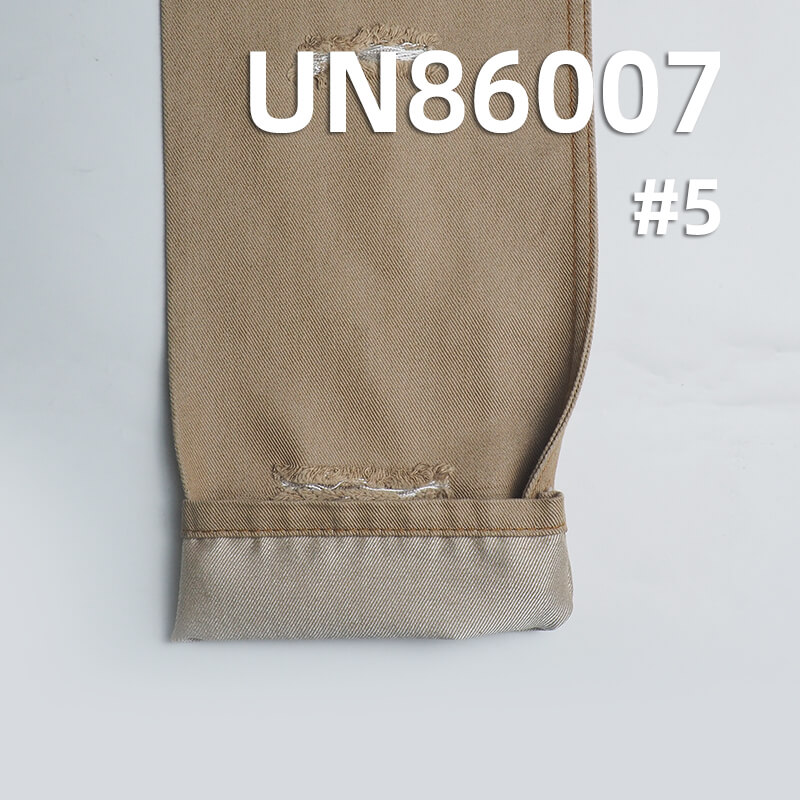 Cotton-Poly Denim Fabric | 10oz 3/1 Twill Denim | Material for Jeans, Skirts,Shirts