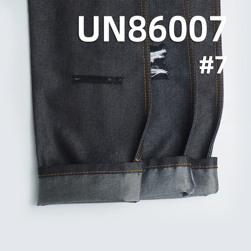 Cotton-Poly Denim Fabric | 10oz 3/1 Twill Denim | Material for Jeans, Skirts,Shirts