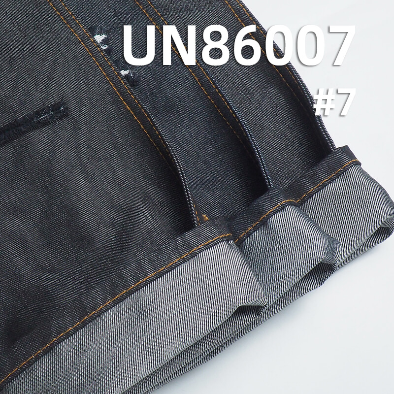 Cotton-Poly Denim Fabric | 10oz 3/1 Twill Denim | Material for Jeans, Skirts,Shirts