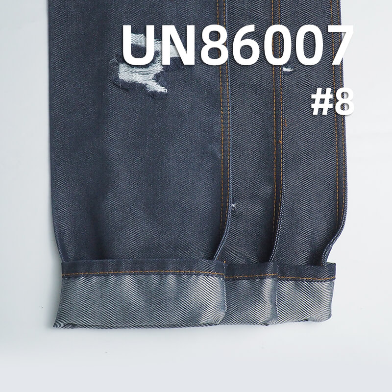 Cotton-Poly Denim Fabric | 10oz 3/1 Twill Denim | Material for Jeans, Skirts,Shirts