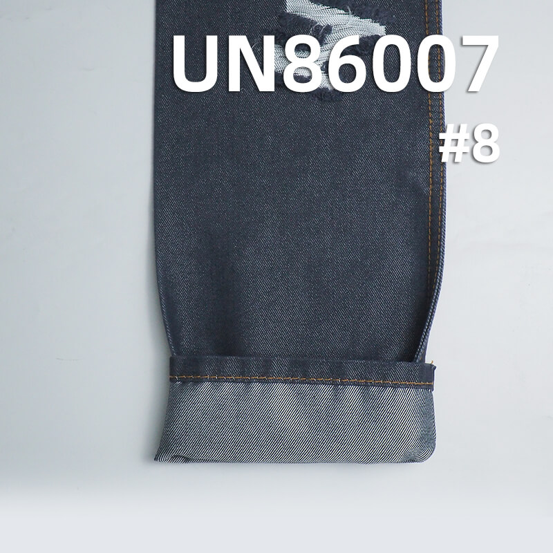 Cotton-Poly Denim Fabric | 10oz 3/1 Twill Denim | Material for Jeans, Skirts,Shirts