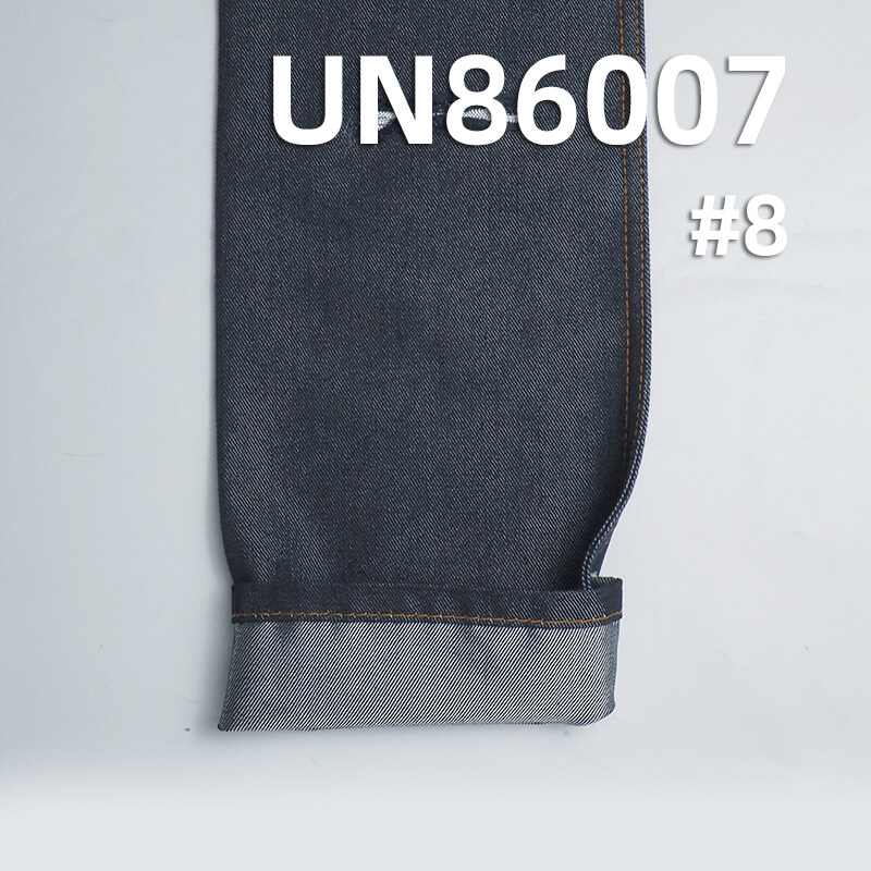 Cotton-Poly Denim Fabric | 10oz 3/1 Twill Denim | Material for Jeans, Skirts,Shirts