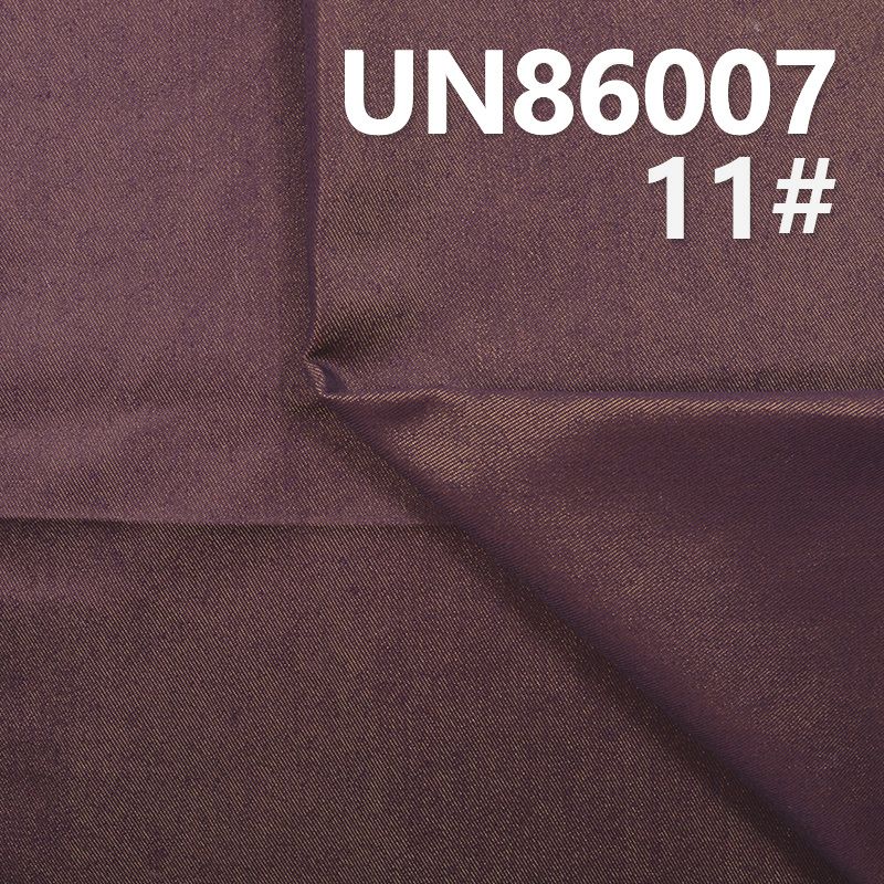 Cotton-Poly Denim Fabric | 10oz 3/1 Twill Denim | Material for Jeans, Skirts,Shirts