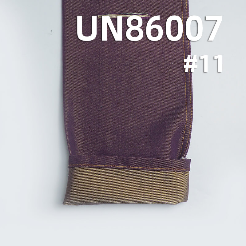 Cotton-Poly Denim Fabric | 10oz 3/1 Twill Denim | Material for Jeans, Skirts,Shirts