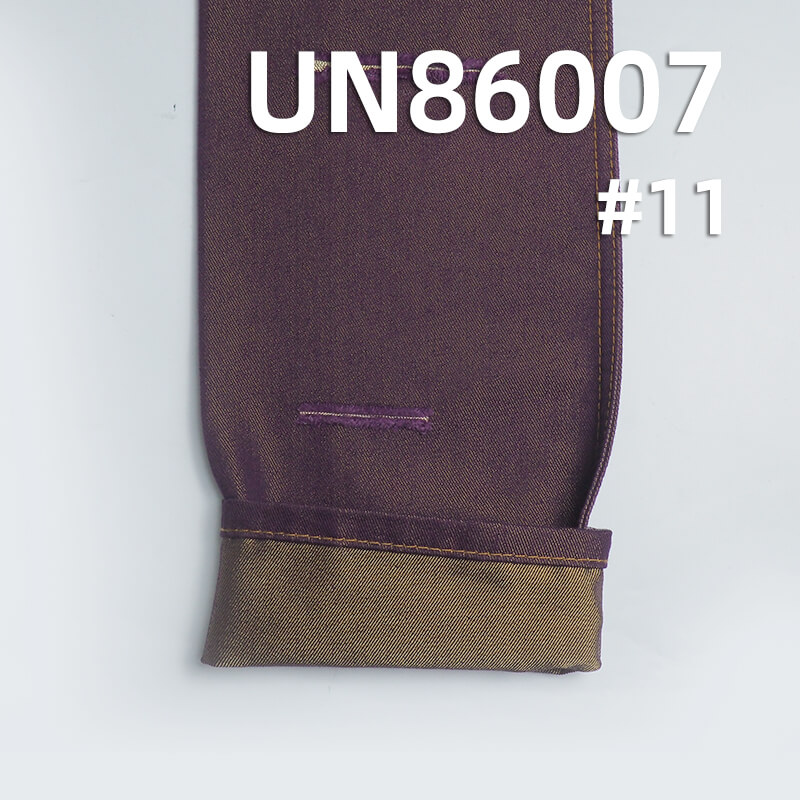 Cotton-Poly Denim Fabric | 10oz 3/1 Twill Denim | Material for Jeans, Skirts,Shirts