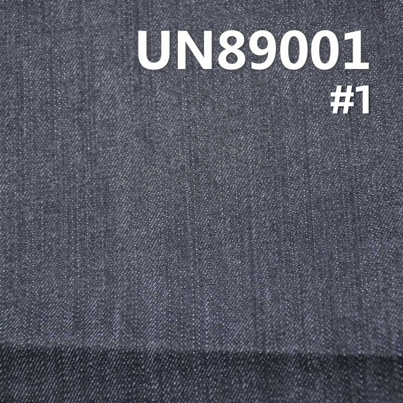 Stretch Denim Fabric | 11.4oz Cotton-Poly Stretch Denim | Extra Deep Blue with Black |3/1 "Z" Twill Denim | Jeans, Denim Skirt, and Denim Jacket Material