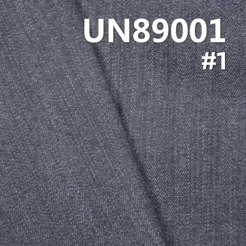 Stretch Denim Fabric | 11.4oz Cotton-Poly Stretch Denim | Extra Deep Blue with Black |3/1 "Z" Twill Denim | Jeans, Denim Skirt, and Denim Jacket Material