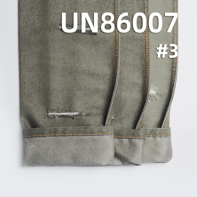 Cotton-Poly Denim Fabric | 10oz 3/1 Twill Denim | Material for Jeans, Skirts,Shirts