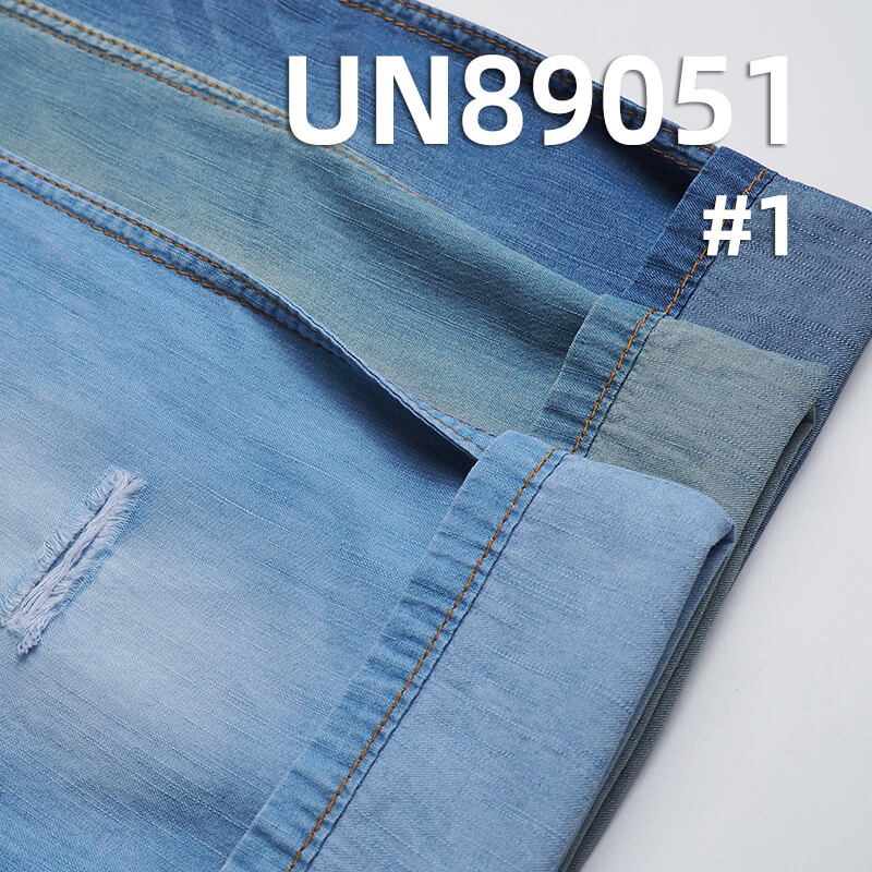 Cotton Denim Fabric | 4.5oz Slub Twill Denim |Thin Woven Denim | Fabric for Wide-Leg Pants, Denim Skirts, Denim Shirts