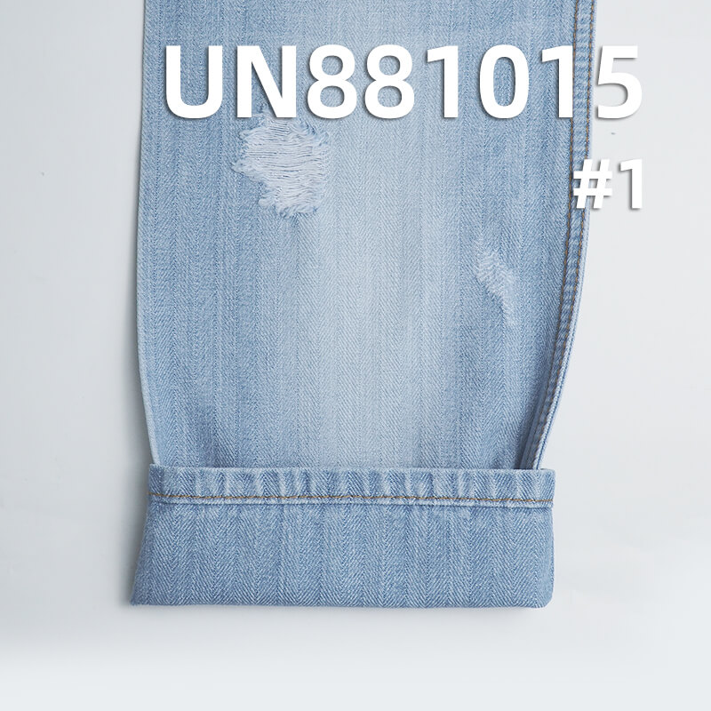 11.5 oz 100% Cotton Warp Slub Denim Fabric | Four-Piece Herringbone Denim | Jeans, Jackets, Coats Fabric