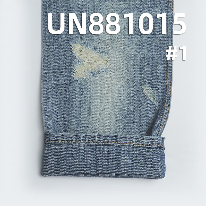 11.5 oz 100% Cotton Warp Slub Denim Fabric | Four-Piece Herringbone Denim | Jeans, Jackets, Coats Fabric