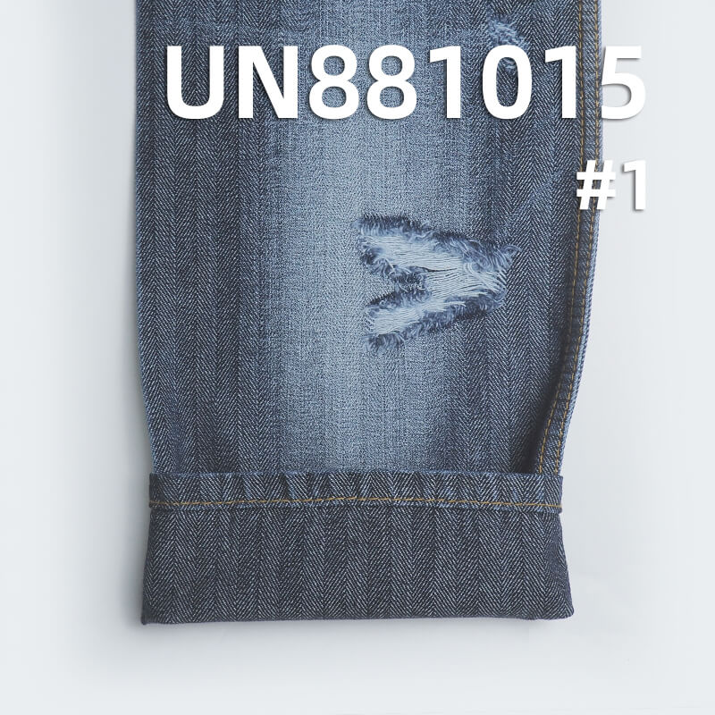 11.5 oz 100% Cotton Warp Slub Denim Fabric | Four-Piece Herringbone Denim | Jeans, Jackets, Coats Fabric