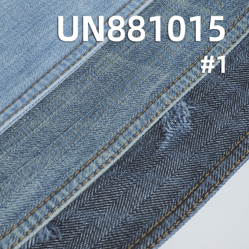 11.5 oz 100% Cotton Warp Slub Denim Fabric | Four-Piece Herringbone Denim | Jeans, Jackets, Coats Fabric