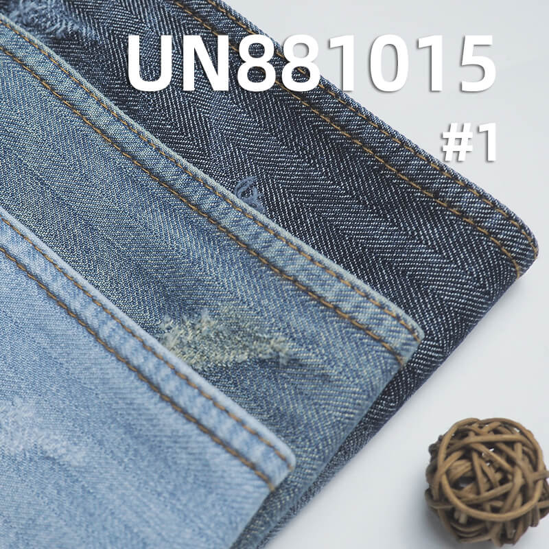 11.5 oz 100% Cotton Warp Slub Denim Fabric | Four-Piece Herringbone Denim | Jeans, Jackets, Coats Fabric