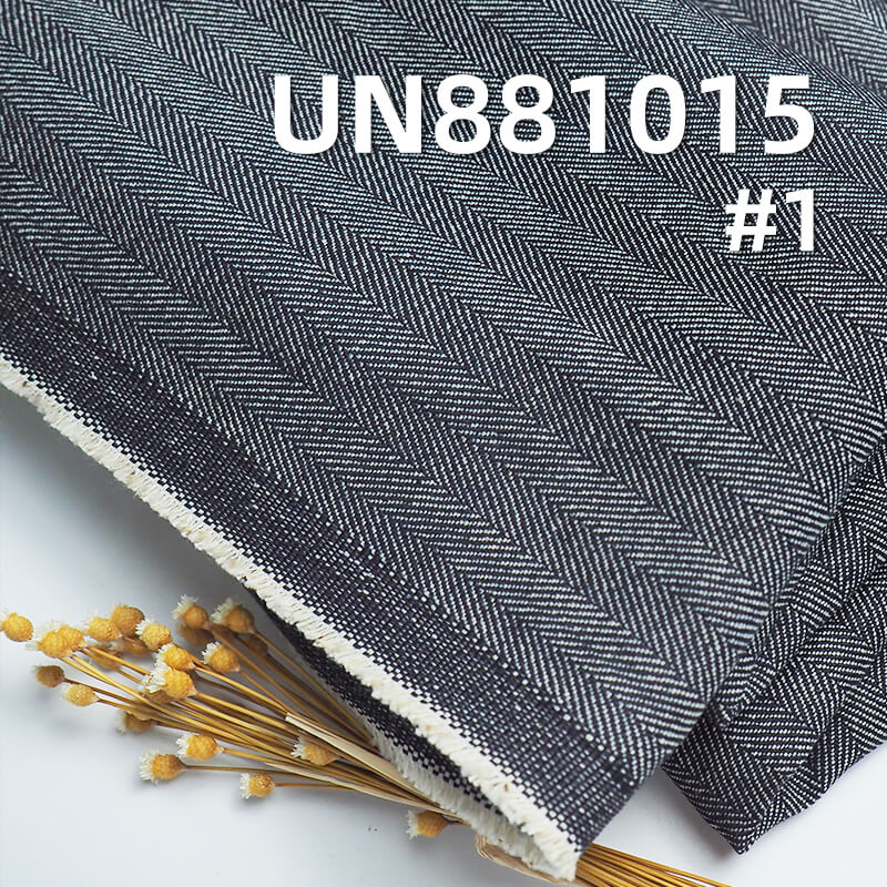 11.5 oz 100% Cotton Warp Slub Denim Fabric | Four-Piece Herringbone Denim | Jeans, Jackets, Coats Fabric