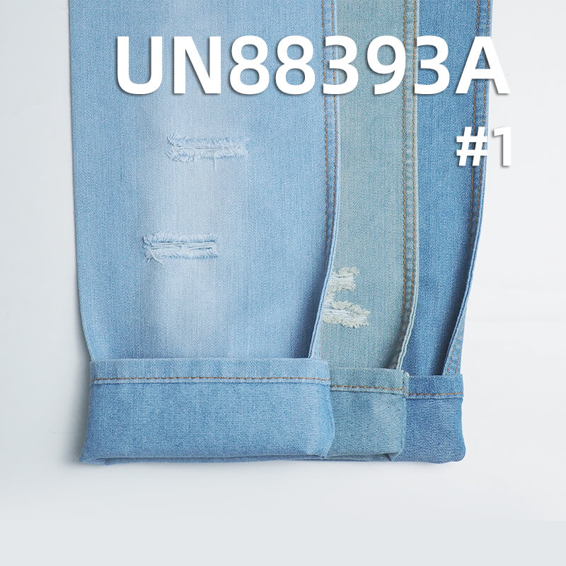 Mercerized Denim | 10.8 oz Polyester Cotton Denim | 3/1 "Z" Twill |Jeans, Skirts, Shirts Fabric