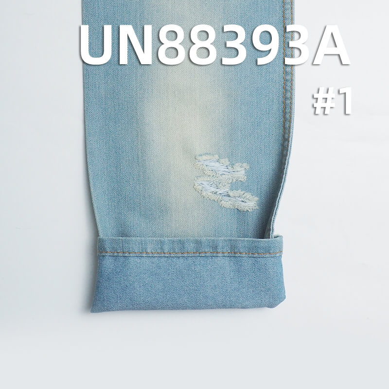 Mercerized Denim | 10.8 oz Polyester Cotton Denim | 3/1 "Z" Twill |Jeans, Skirts, Shirts Fabric