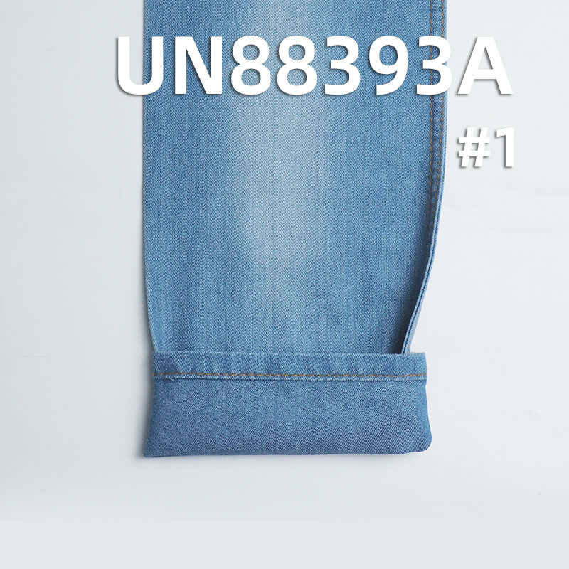 Mercerized Denim | 10.8 oz Polyester Cotton Denim | 3/1 "Z" Twill |Jeans, Skirts, Shirts Fabric