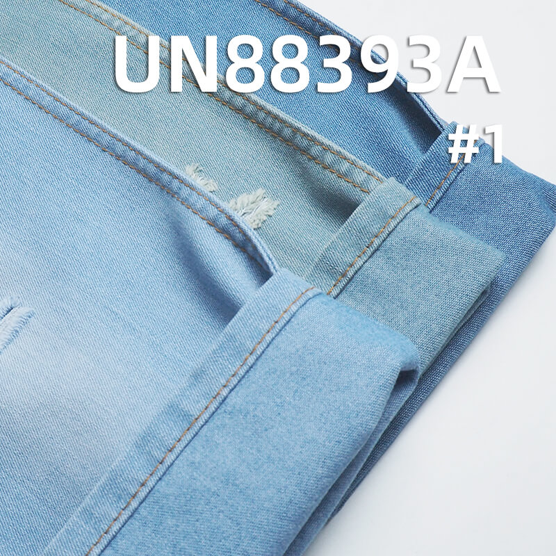Mercerized Denim | 10.8 oz Polyester Cotton Denim | 3/1 "Z" Twill |Jeans, Skirts, Shirts Fabric
