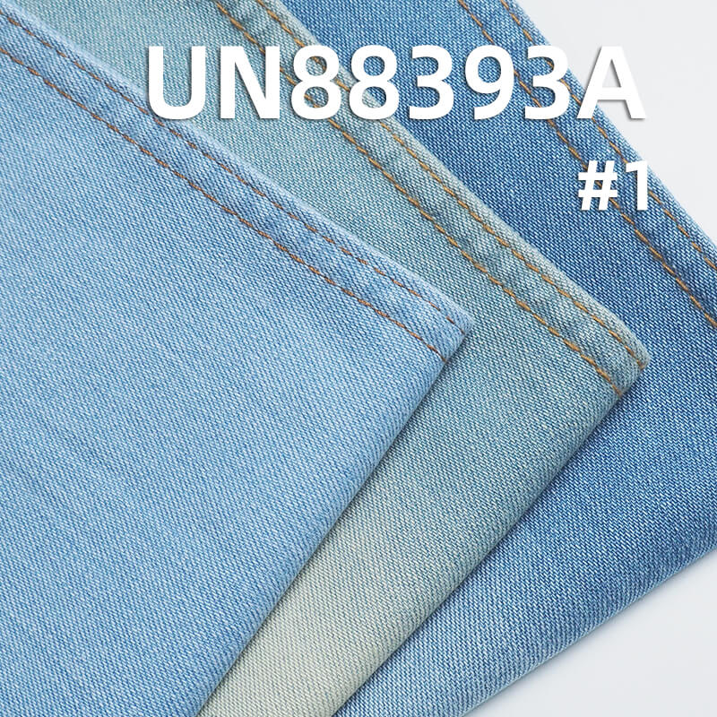 Mercerized Denim | 10.8 oz Polyester Cotton Denim | 3/1 "Z" Twill |Jeans, Skirts, Shirts Fabric