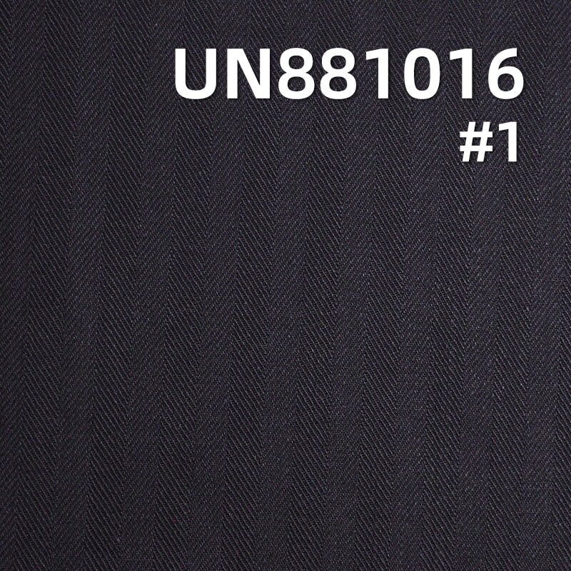 11.5 oz 100% Cotton Warp Slub Denim | Four-Piece Woven Herringbone | Textured Cotton | Yarn-Dyed  | Jeans & Jacket Fabric