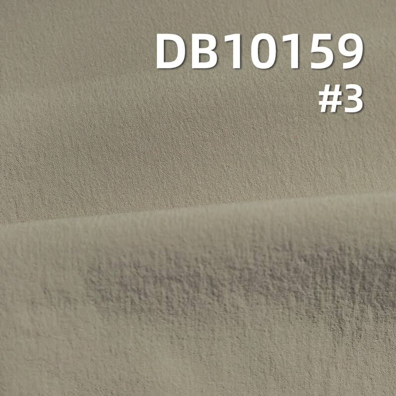 150g/m² Nylon Dyed Fabric | Four-Way Stretch | Cool Touch Lululee Crepe | Waterproof & Anti-Static | Beach Pants, Cargo Pants, Activewear & Outdoor Fabric