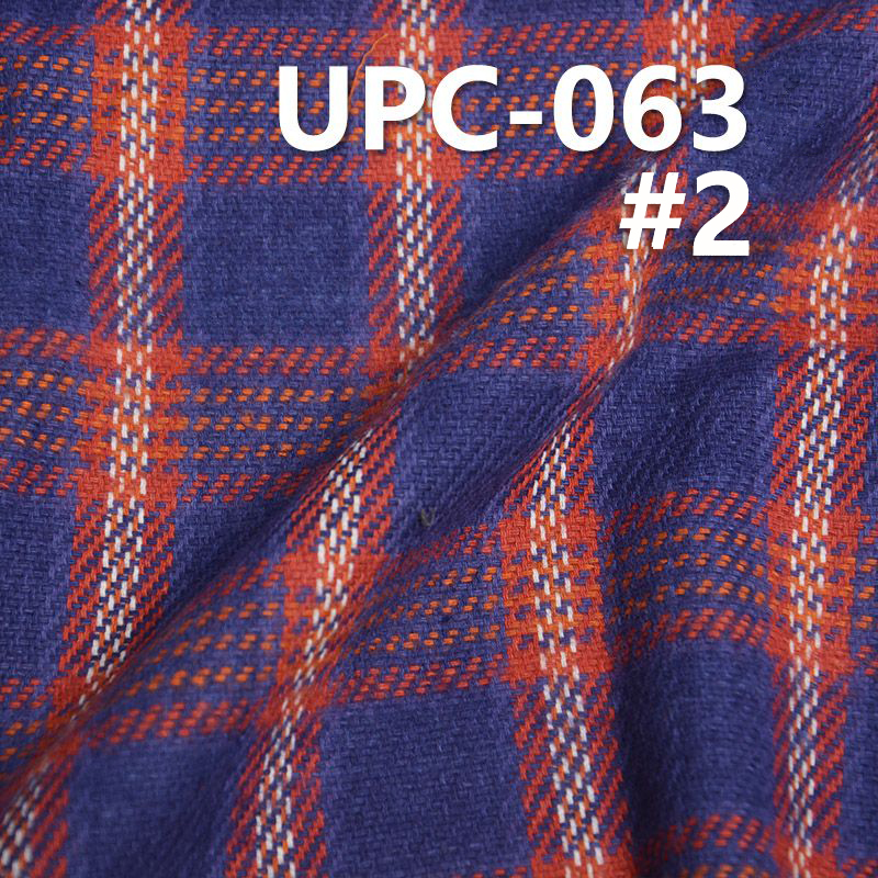 242g/m² 100% Cotton Yarn-Dyed Fleece Check Dyed  Fabric |Pants, Skirts, Casual Wear Material