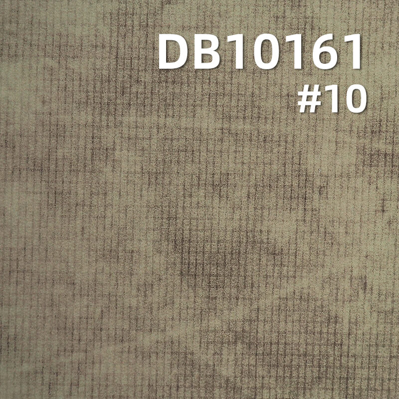 145g/m² Nylon Stretch Check Dyed Fabric | Four-Way Stretch  | Mud Dyed Double-Check |Sportswear, Windbreakers, Climbing Fabric