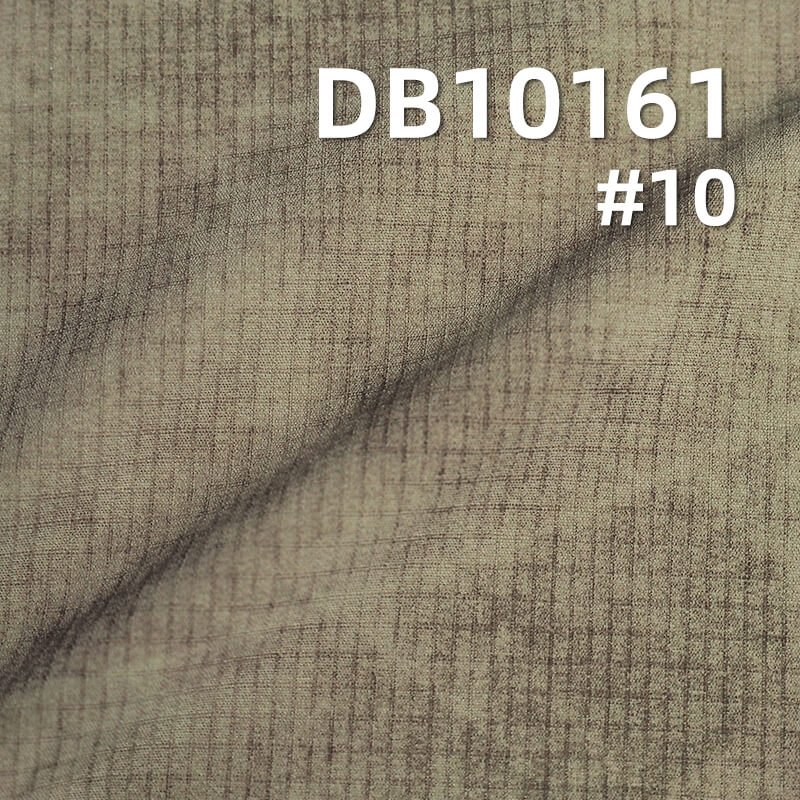 145g/m² Nylon Stretch Check Dyed Fabric | Four-Way Stretch  | Mud Dyed Double-Check |Sportswear, Windbreakers, Climbing Fabric